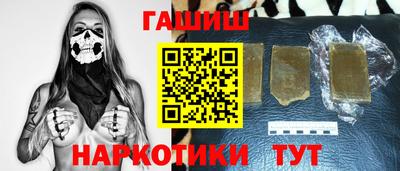 ГАЛЛЮЦИНОГЕННЫЕ ГРИБЫ Ирбит