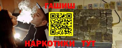 ГАЛЛЮЦИНОГЕННЫЕ ГРИБЫ Ирбит