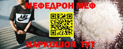 ГАЛЛЮЦИНОГЕННЫЕ ГРИБЫ Ирбит