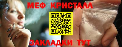 ГАЛЛЮЦИНОГЕННЫЕ ГРИБЫ Ирбит