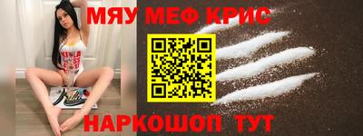 ГАЛЛЮЦИНОГЕННЫЕ ГРИБЫ Ирбит