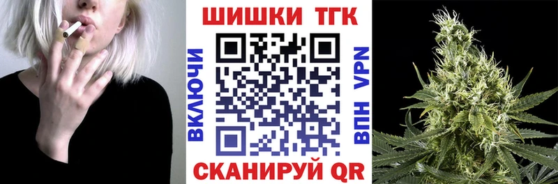 МАРИХУАНА ГИДРОПОН  хочу   Лабинск 